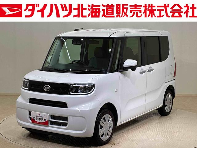 タントＸ（北海道）の中古車