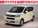 ４ＷＤ　アルミホイール　アイドリングストップ　衝突防止システム　スマートキー　記録簿　禁煙車　ワンオーナー　エアバッグ　エアコン　パワーステアリング　パワーウィンドウ　ＣＤ　ＡＢＳ（北海道）の中古車