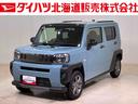 ４ＷＤ　アルミホイール　シートヒーター　アイドリングストップ　オートマチックハイビーム　衝突防止システム　ＬＥＤヘッドランプ　レーンアシスト　スマートキー　記録簿　ワンオーナー　エアバッグ　エアコン（北海道）の中古車