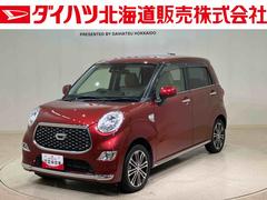 キャストスタイルＧ　ＶＳ　ＳＡＩＩＩ