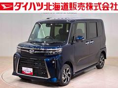 タントカスタムＸ