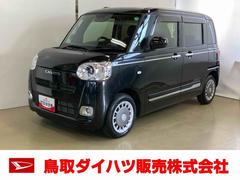 ムーヴキャンバスセオリーＧスマートアシスト付き　ホッとカップホルダー　コーナーセンサー　オートライト・ハイビーム　ＬＥＤヘッドランプ　キーフリー　両側電動スライドドア　電動パーキングブレーキ　ステアリングスイッチ