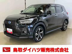 ロッキープレミアムＧ　ＨＥＶスマートアシスト付き　ＨＥＶ車　ナビゲーションシステム付き　バックカメラ付き　ドライブレコーダー付き　オートライト・ハイビーム　ステアリングスイッチ　アダプティブクルーズコントロール　シートヒーター