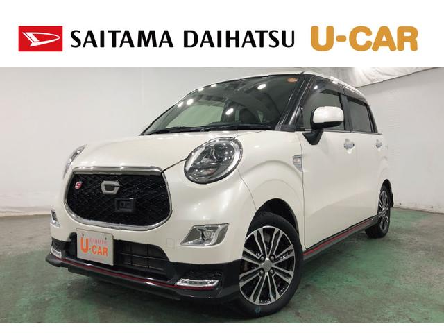 キャストスポーツＳＡII　走行７１７７９キロ／４ＷＤ／ナビ／ドラレコ一年保証・走行距離無制限　走行７１７７９キロ　フルセグナビ　ブルートゥース　バックカメラ　サイドエアバック　オートライト　ＬＥＤヘッドライト　シートヒーター　ベンチシート（埼玉県）の中古車