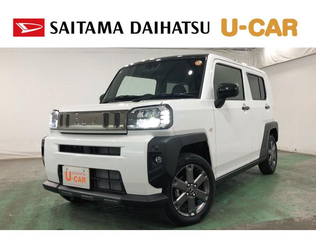 タフトＧ　ダーククロムベンチャー　走行２５３８キロ／シートヒーター１年保証距離無制限　走行２５３８キロ　純正マット　サイドエアバッグ　ＬＥＤヘッドランプ　アイドリングストップ　シートヒーター　プッシュボタンスタート　オート格納式ドアミラー　電動パーキングブレーキ（埼玉県）の中古車