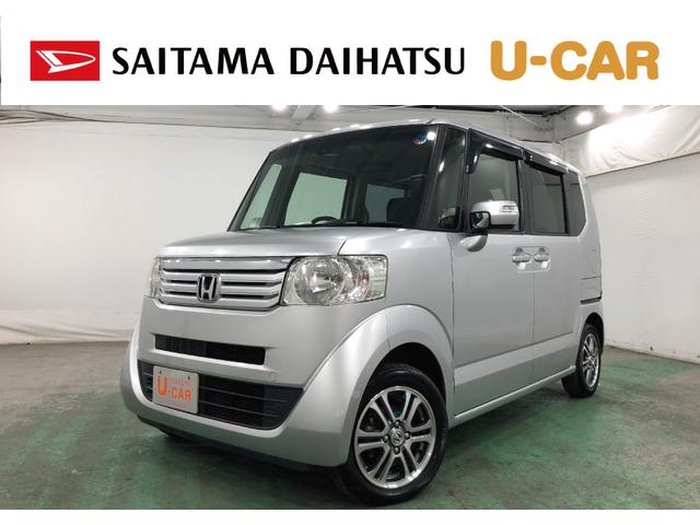 N−BOXG SSパッケージ 走行63003キロ/車検整備付/ナビ一年保証・走行距離無制限 走行63003キロ フルセグナビ バックカメラ ETC ベンチシート 両側電動スライドドア(埼玉県)の中古車