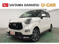 キャストスポーツＳＡＩＩ　走行７１７７９キロ／４ＷＤ／ナビ／ドラレコ一年保証・走行距離無制限　走行７１７７９キロ　フルセグナビ　ブルートゥース　バックカメラ　サイドエアバック　オートライト　ＬＥＤヘッドライト　シートヒーター　ベンチシート