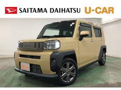 タフトＧターボ　走行２０２８８キロ／ナビ／ドラレコ／バックカメラ一年保証・走行距離無制限　走行２０２８８キロ　フルセグナビ　バックカメラ　ドラレコサイドエアバック　クリアランスソナー　オートマチックハイビーム　オートライト　ＬＥＤヘッドライト　シートヒーター