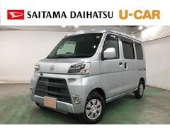 ハイゼットカーゴクルーズＳＡ３　走行２６３７３キロ／ナビ／ドラレコ一年保証・走行距離無制限　走行２６３７３キロ　フルセグナビ　ブルートゥース　バックカメラ　ドラレコ　ＥＴＣ　オートライト　ＬＥＤヘッドライト