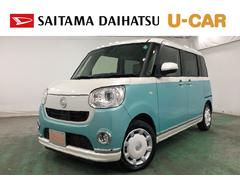 ムーヴキャンバスＧメイクアップＶＳ　ＳＡ３走行４４１５１キロ／ナビ／ドラレコ一年保証・走行距離無制限　走行４４１５５１キロ　フルセグナビ　ブルートゥース　全周囲カメラ　ドラレコ　サイドエアバック　オートライト　ＬＥＤヘッドライト　シートヒーター　両側電動スライドドア