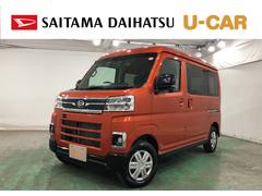 アトレーＲＳ　走行３４キロ／両側電動スライドドア／ＬＥＤヘッドライト一年保証・走行距離無制限　走行３４キロ　クリアランスソナー　オートライト　オートマチックハイビーム　ＬＥＤヘッドライト　両側電動スライドドア