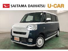 ムーヴキャンバスストライプスＧ　走行２６８１キロ／シートヒータ／ＬＥＤランプ１年保証距離無制限　走行距離２６８１キロ　純正マット　サイドエアバッグ　ＬＥＤヘッドランプ　アイドリングストップ　シートヒーター　両側電動スライドドア　オート格納式ドアミラー　プッシュボタンスタート