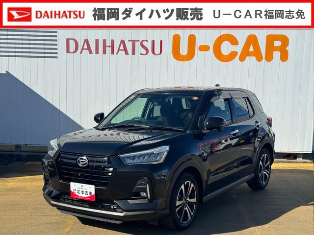 ロッキーＧ純正フルセグナビ　Ｂｌｕｅｔｏｏｔｈ　前後方ドラレコ　ＥＴＣ　パノラマモニター　衝突低減ブレーキ　令和３年式　クルーズコントロール（福岡県）の中古車