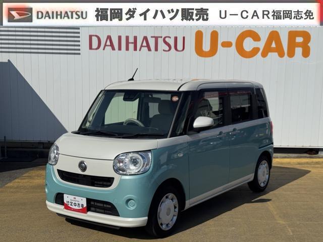 ムーヴキャンバスG SAIIIパノラマモニター 純正フルセグナビ ドラレコ 衝突低減ブレーキ(福岡県)の中古車