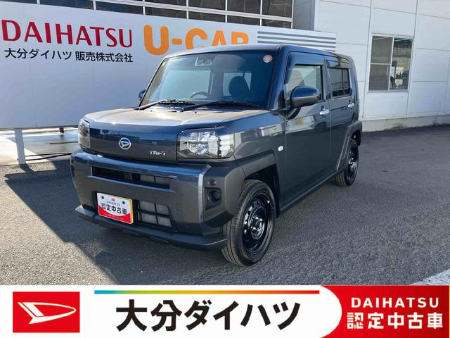 タフトＸ　ワンオーナー走行距離無制限１２ヶ月保証付き　ハイビームアシスト　安全ボディ　キーフリー　記録簿　レーンキープ　ＬＥＤヘッドライト　ガラスルーフ　スマートキ−　オートライト　ワンオーナー　アイドリング　セキュリティ（大分県）の中古車