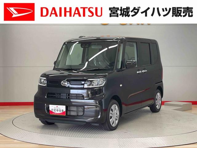 タントＸ（宮城県）の中古車