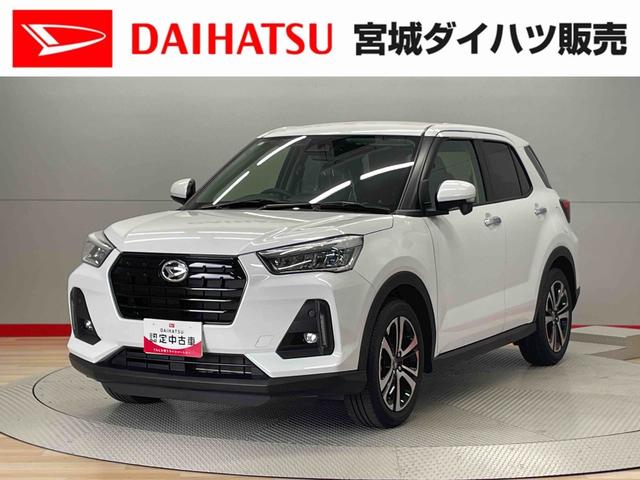 ロッキープレミアムＧ（宮城県）の中古車