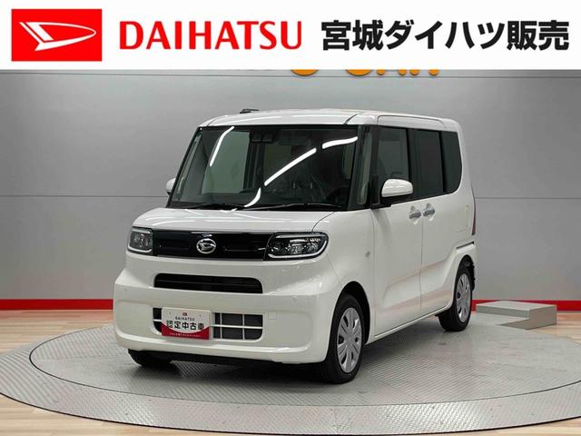 タントＸ（宮城県）の中古車