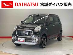 キャストアクティバＧ　ＳＡＩＩ