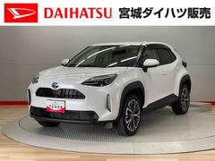 ヤリスクロスハイブリッドＺ