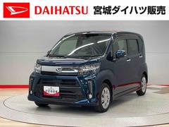 ムーヴカスタム　Ｘ　ＶＳ　ＳＡＩＩＩ