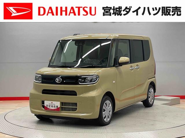 タントＸリミテッド（宮城県）の中古車