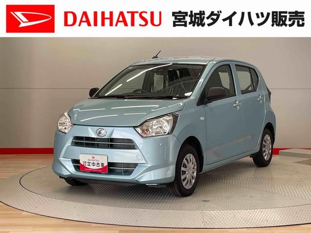 ミライースＬ　ＳＡIII（宮城県）の中古車