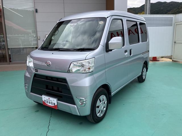ハイゼットカーゴクルーズＳＡIII（山口県）の中古車