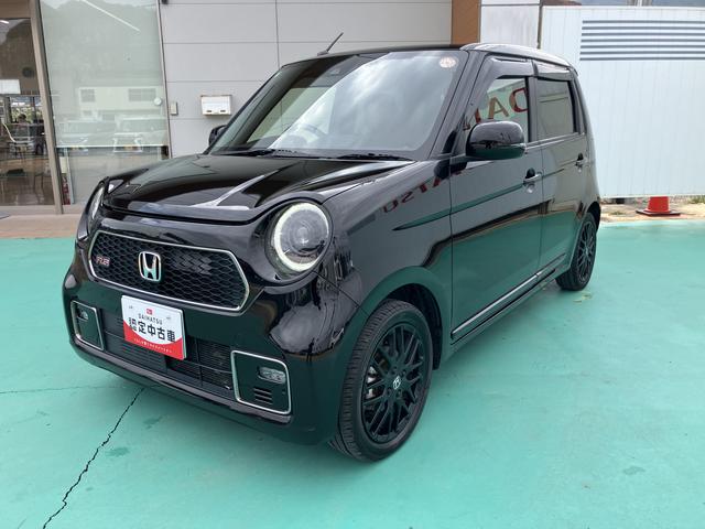 Ｎ−ＯＮＥＲＳ（山口県）の中古車