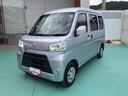 （山口県）の中古車