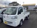 ５ＭＴ車　パートタイム４ＷＤ　エアバック　エアコン　パワステ　ＡＢＳ（鹿児島県）の中古車