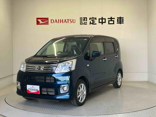 ムーヴＸリミテッドII　ＳＡIIIスマートアシスト搭載（熊本県）の中古車