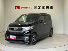 Ｎ−ＷＧＮカスタムＧ・ターボパッケージバックカメラ付き　オートエアコン　オートライト　キーフリー