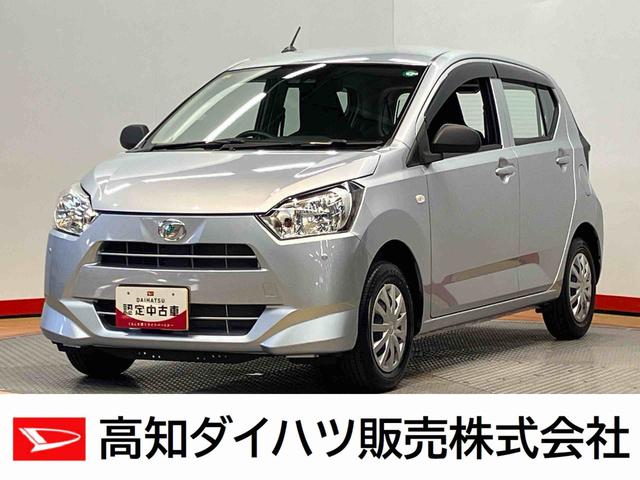 ミライースＬ　ＳＡIII衝突被害軽減システム　クリアランスソナー　オートライト　オートハイビーム（高知県）の中古車