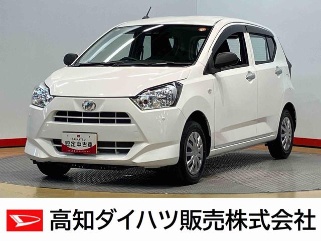 ミライースＬ　ＳＡIII衝突被害軽減システム　クリアランスソナー　オートライト　オートハイビーム（高知県）の中古車