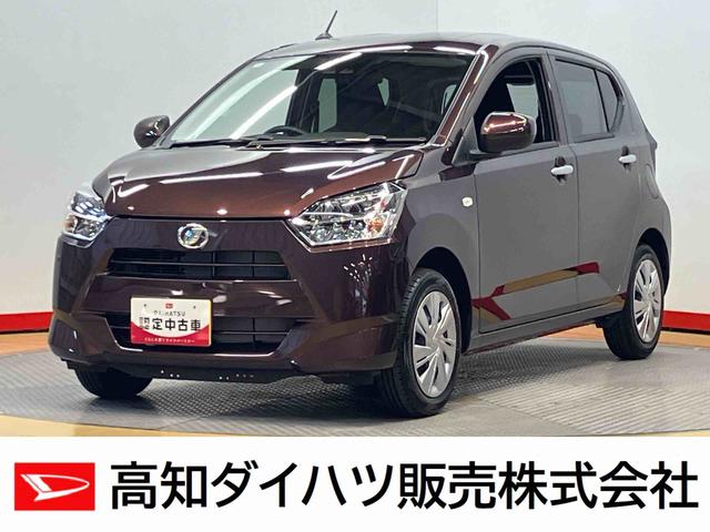 ミライースＸ　ＳＡIII衝突被害軽減システム　クリアランスソナー　ＬＥＤヘッドライト　オートライト　オートハイビーム（高知県）の中古車