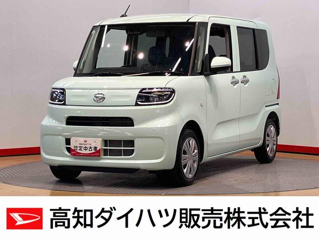 タントＬ後方カメラ　キーフリー　衝突被害軽減システム　左右スライドドア　クリアランスソナー　ＬＥＤヘッドライト　オートライト　オートハイビーム（高知県）の中古車