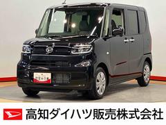 タントＸディスプレイオーディオ　全方位カメラ　ＵＳＢ入力端子　Ｂｌｕｅｔｏｏｔｈ接続　ＨＤＭＩ入力端子　キーフリー　衝突被害軽減システム　左側電動スライドドア　クリアランスソナー　スマートパーキング