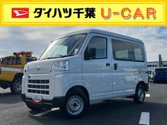 ハイゼットカーゴＤＸオートライト／衝突回避支援システム／オートハイビーム／横滑り防止装置／コーナーセンサー／スペアタイヤ／ＡＭ・ＦＭラジオ／マニュアルエアコン／アイドリングストップ／キーレス／オーバーヘッドシェルフ