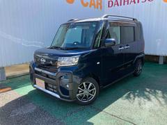 タントファンクロス