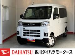 アトレーＸ　　ターボ／オーディオレス／スマアシワンオーナー　ターボ　オーディオレス　両側スライドドア　ＬＥＤヘッドランプ　オートライト　オートマチックハイビーム　スマアシ　アイドリングストップ　スマートキー　プッシュスタートボタン