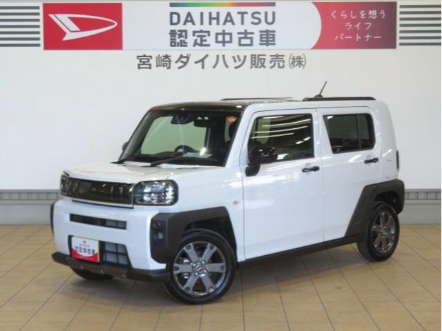 タフトG ダーククロムベンチャー(宮崎県)の中古車