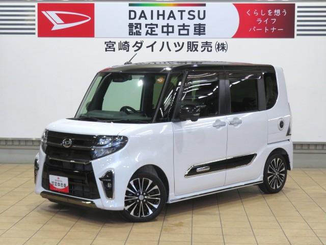 タントカスタムＲＳ（宮崎県）の中古車