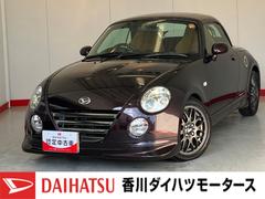 コペンアルティメットエディションＳ　ターボ／ナビ／ＥＴＣワンオーナー　ターボ　純正ナビ　純正ＥＴＣ　純正ドライブレコーダー　運転席・助手席シートヒーター　Ｂｌｕｅｔｏｏｔｈ接続　ＨＩＤ　電動ドアミラー　キーレスエントリー　社外１５インチアルミホイール