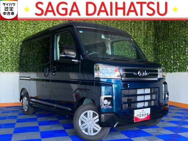 アトレーＲＳ両側電動スライドドア・プッシュボタンスタート・ステアリングスイッチ・オートエアコン・キーフリーシステム・コーナーセンサー・バックカメラ対応・パワーウィンドウ（佐賀県）の中古車