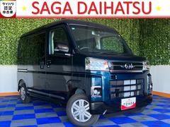 アトレーＲＳ両側電動スライドドア・プッシュボタンスタート・ステアリングスイッチ・オートエアコン・キーフリーシステム・コーナーセンサー・バックカメラ対応・パワーウィンドウ