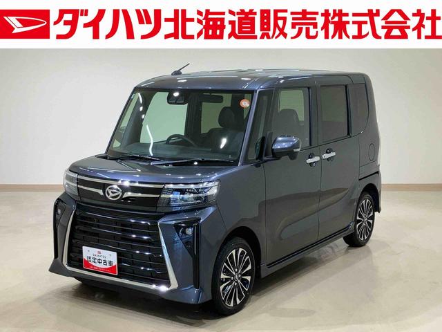 タントカスタムＲＳ（北海道）の中古車