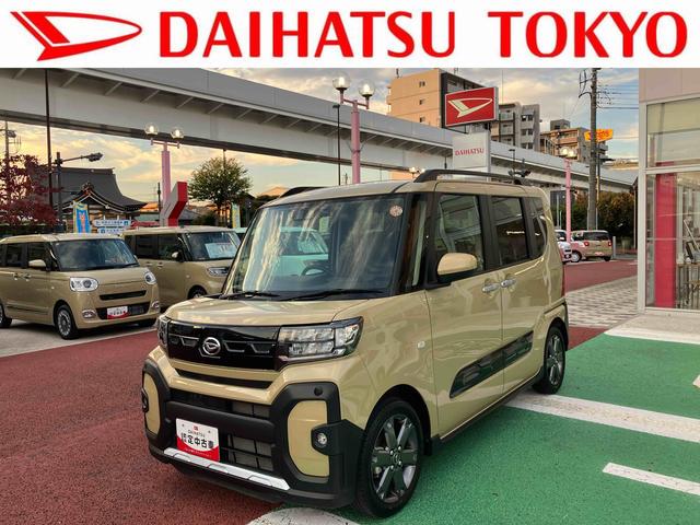 タントファンクロスターボ 7インチ純正ナビ バックカメラ ETC保証1年間・距離無制限付き ナビ連動前後方ドラレコ シートヒーター アイドリングストップ シートバックテーブル オートエアコン 電動パーキングブレーキ オートブレーキホールド機能 前後ソナーセンサー(東京都)の中古車