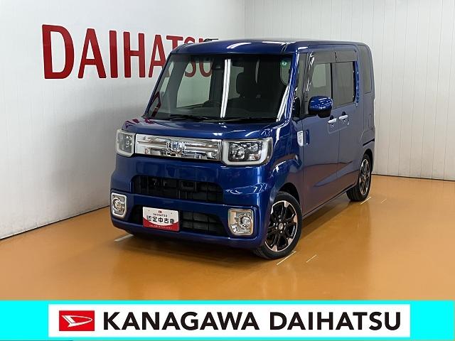 ウェイクＧターボ　レジャーエディションＳＡIIスマアシ　Ｂカメラ　両側オートスライドドア　ステアリングスイッチ　ＥＴＣ　アイドリングストップ　横滑り防止機能　誤発進抑制機能　ＵＳＢ接続端子　Ｐスタート　電動格納ミラー　キーフリー（神奈川県）の中古車