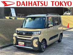 タントファンクロスターボ保証　新車保証・まごころ保証　１年間・走行距離無制限付き